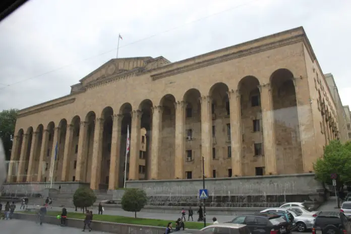 Front view of Georgian Parliament Building